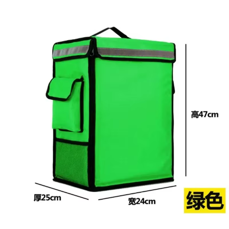 Sac de livraison de nourriture pour moto 42L