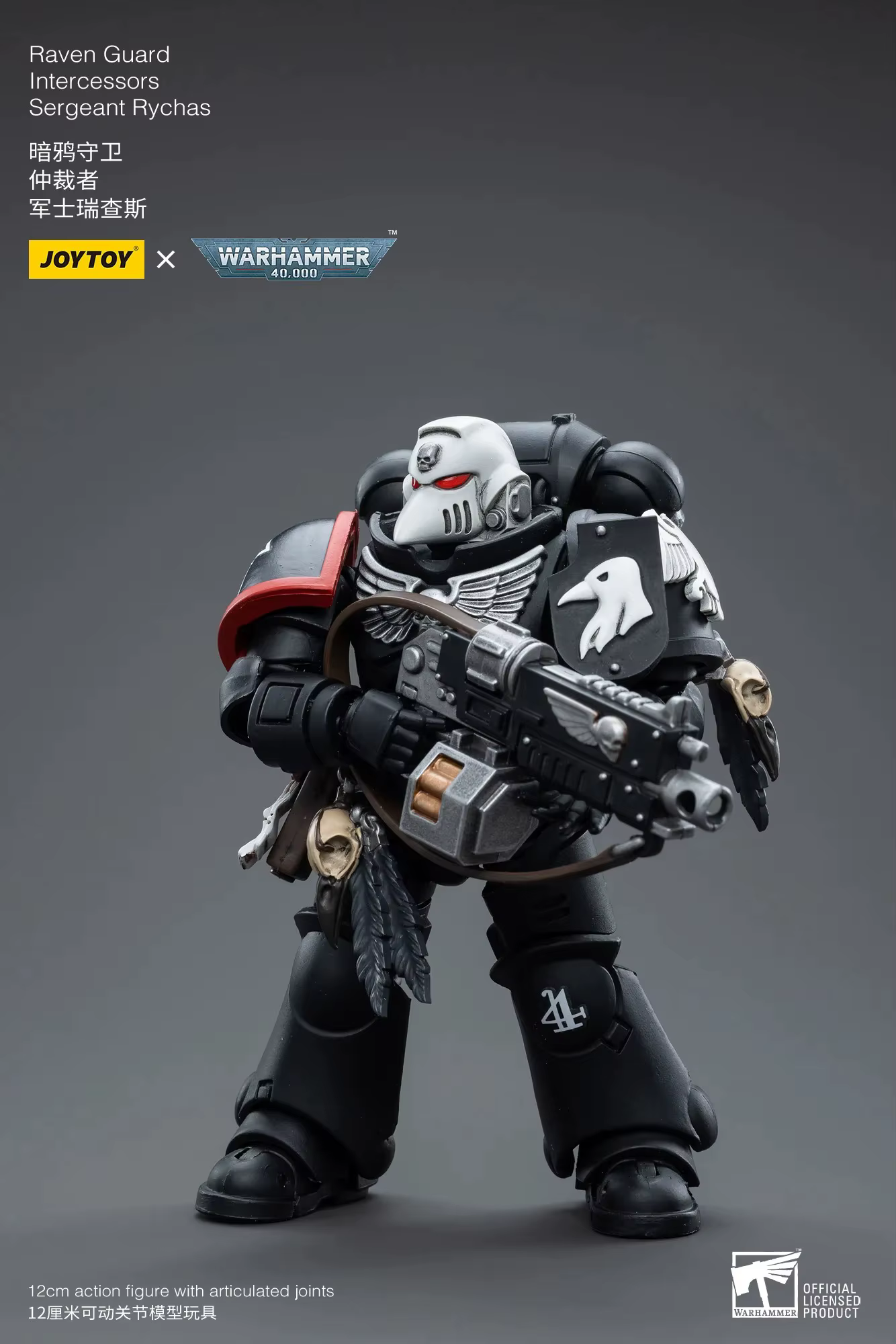 【Accessoires】Figurines d'action Joytoy Warhammer 40K 1/18, modèle de jouet Sergeant Rychas des Intercessors de la Garde Raven, 3,75 pouces