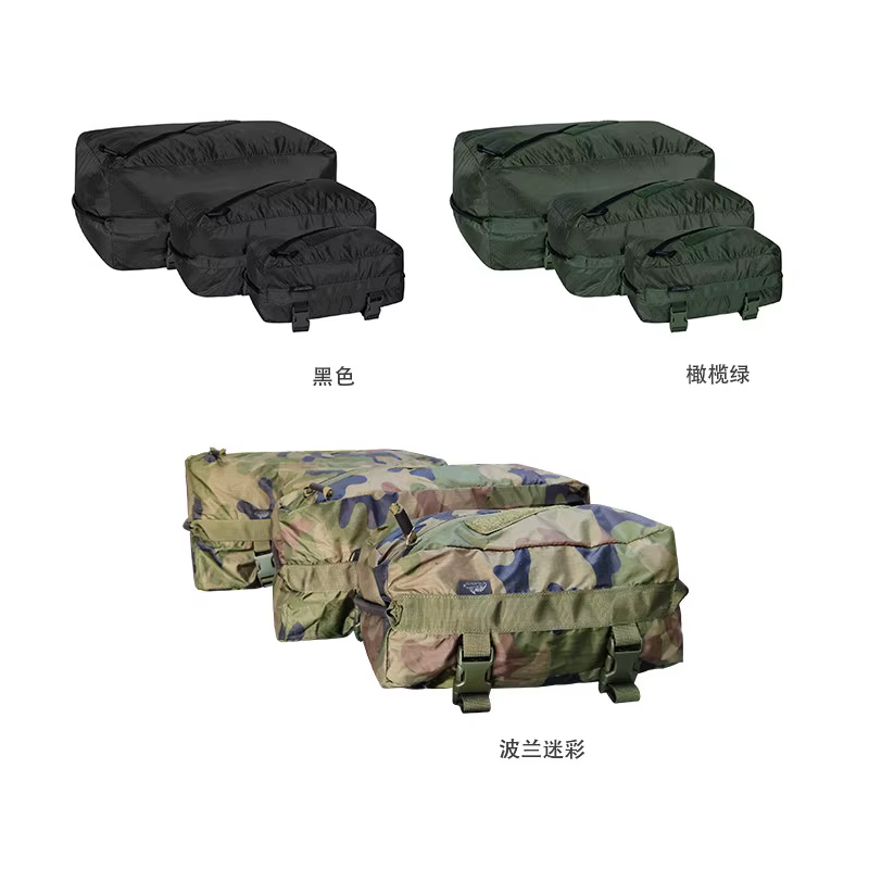 Ensemble de sacs de compression imperméables Helikon Pakcell pour l'extérieur