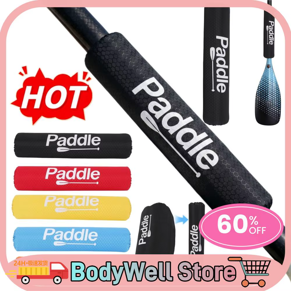 Accessoire de paddleboard multifonctionnel