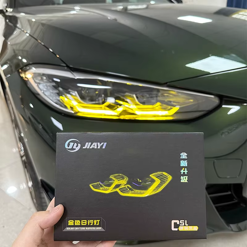 Feux de circulation LED RVB pour BMW, accessoires de voiture, jaune citron, DRL Tech, BMW Série 4, figurine i4, 2020-2023, G22, G23, G26, CSL