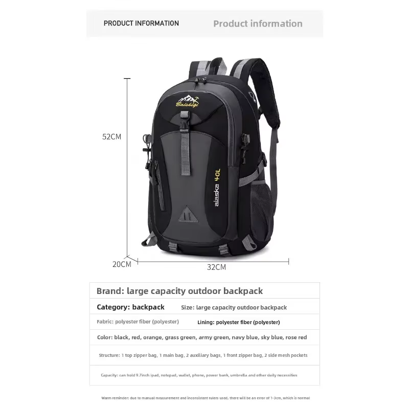 Sac à dos de sport de plein air