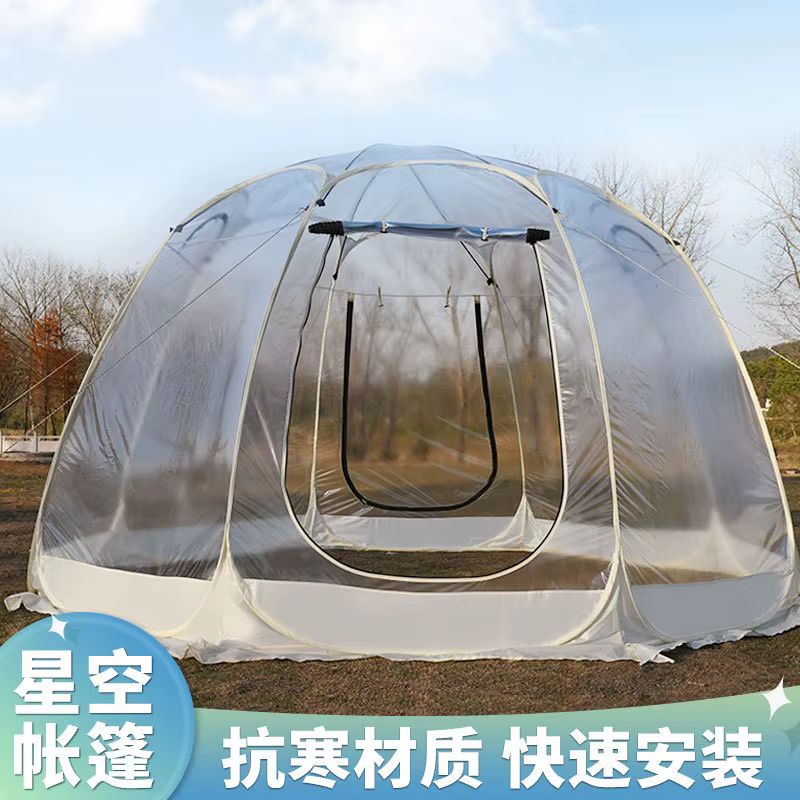 Tente transparente d'extérieur