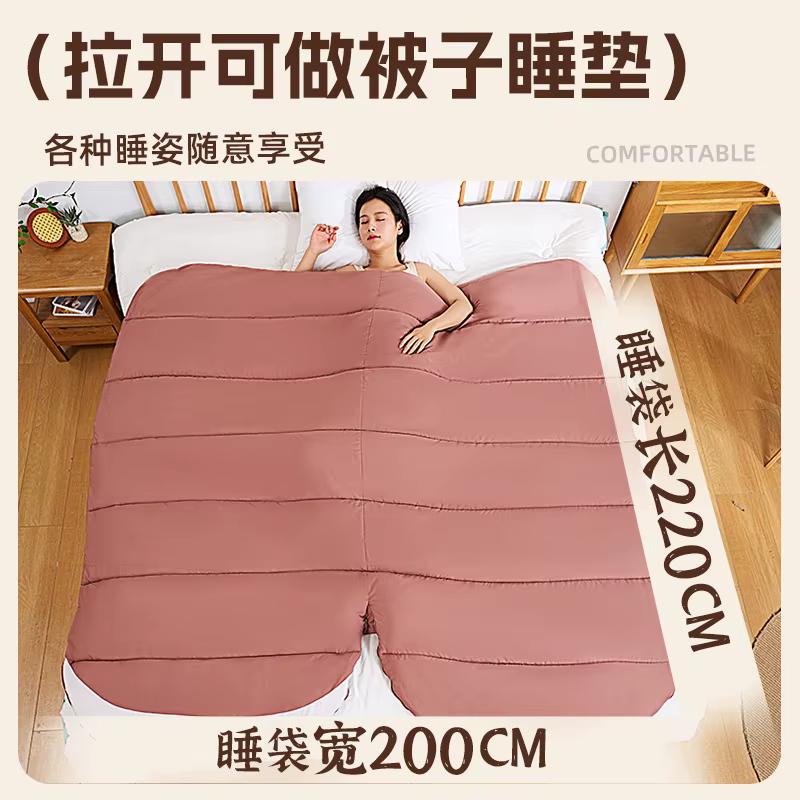 Sac de couchage épais résistant au froid pour adultes
