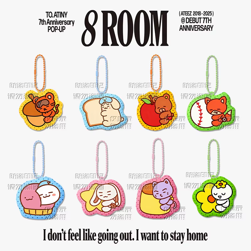 Kpop Idol ATEEZ périphérie dessin animé acrylique porte-clés sac porte-clés Mingi Yunho Seonghwa Jongho Wooyoung San Hongjoong Fans cadeaux