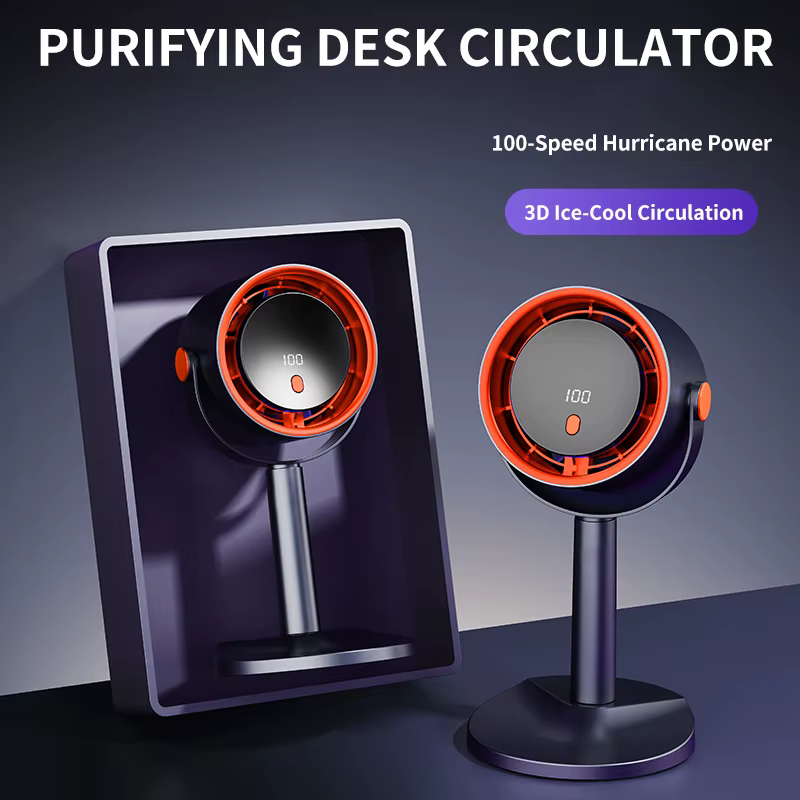 Ventilateur électrique sans pales