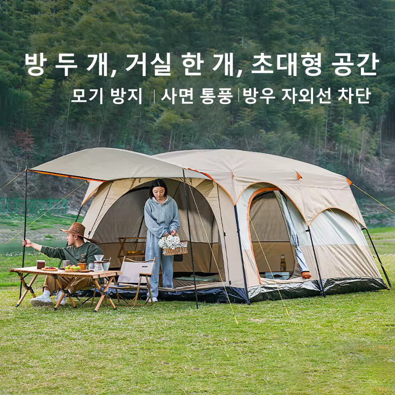 Tente de camping familiale d'extérieur 3-12 personnes