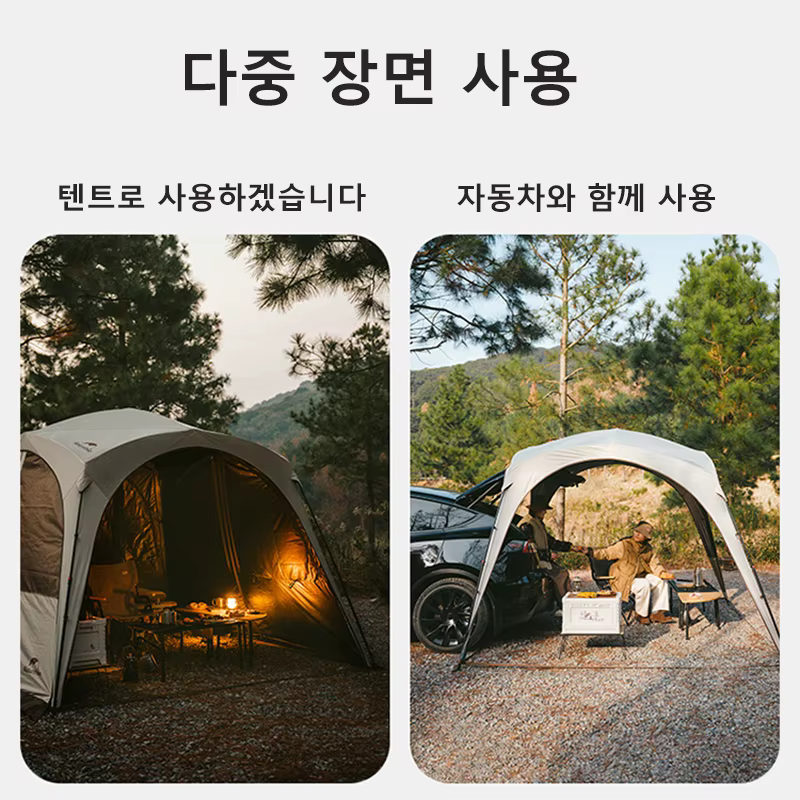 Tente de camping Naturehike, tente extérieure à ouverture rapide, tente familiale pour voyage, abri de voiture DIY, tente de pêche pour 4 personnes à ouverture automatique rapide