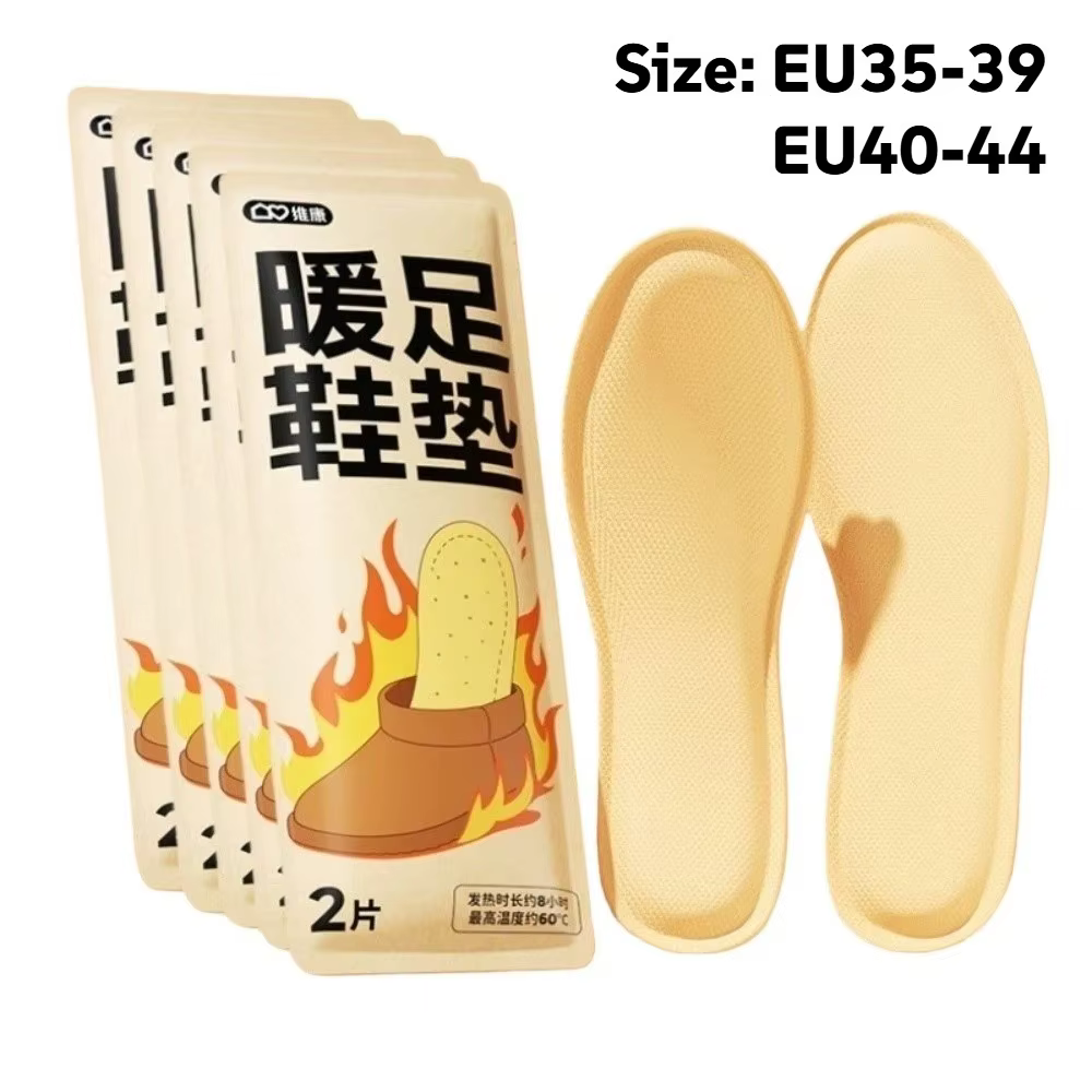 Semelles intérieures pour chaussures auto-chauffantes
