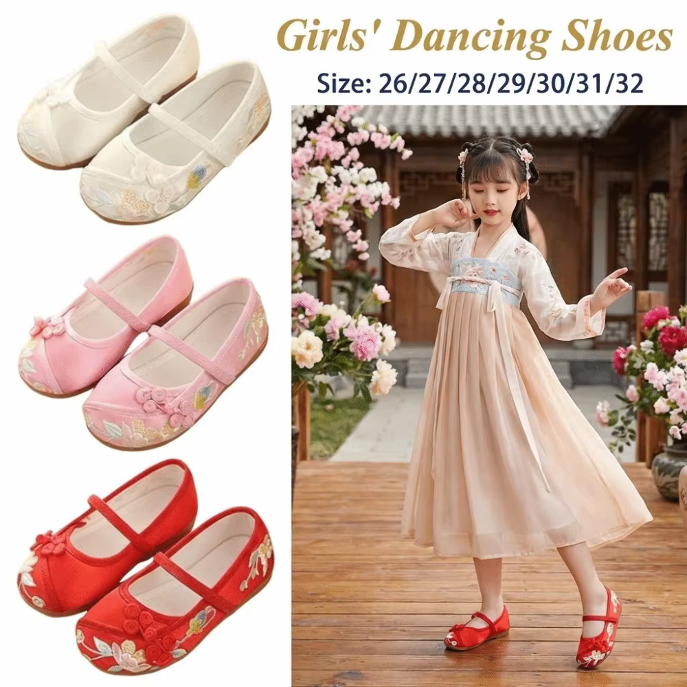 Chaussures de danse pour filles de style chinois