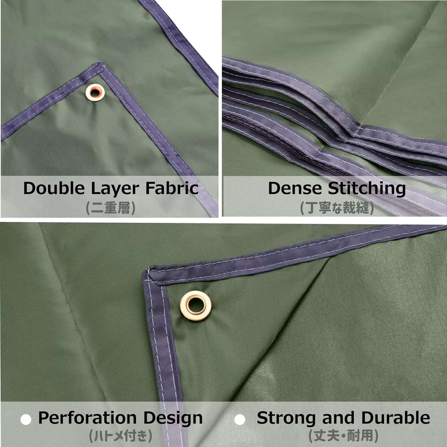 Bâche de tente de Camping imperméable