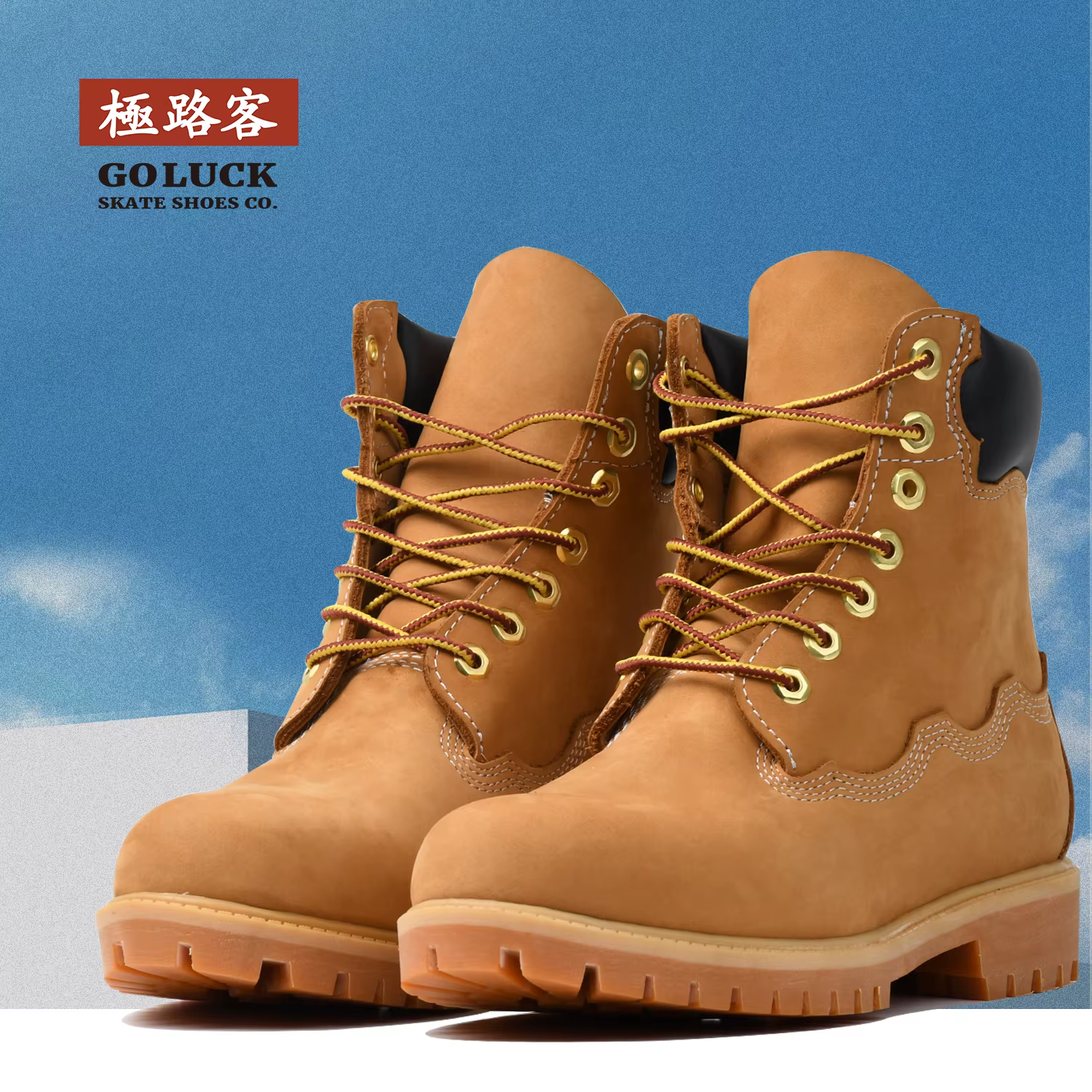 Goluck Bottes de combat vintage en daim pour hommes