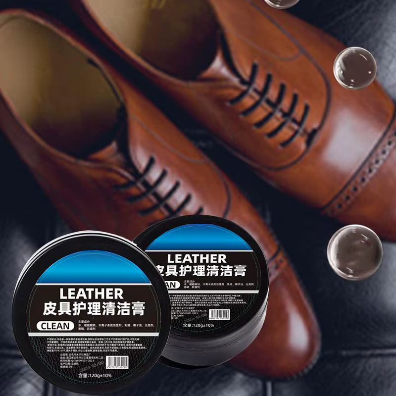 Crème pour cuir, 120g, pour voiture, maison, chaussures, sacs, crème de soin du cuir, crème d'entretien du cuir, accessoires artisanaux du cuir