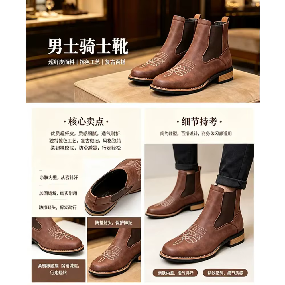 Bottes Chelsea pour hommes, bottes en cuir décontractées de haute qualité, bottes rétro à la cheville pour hommes, bottes de cowboy brodées, Botas Masculinas