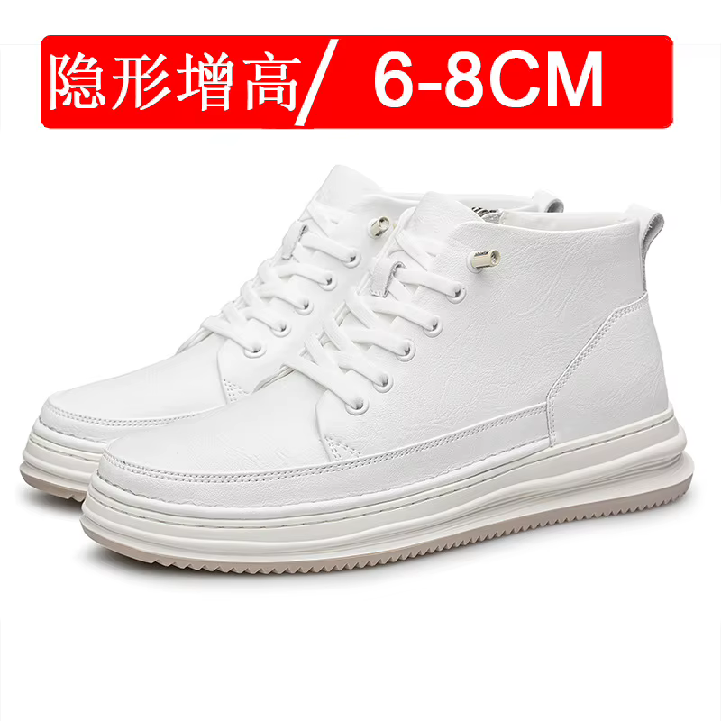 Hommes ascenseur chaussures hauteur augmenter Invisible 6 8 10 cm sport baskets élargir plus grand