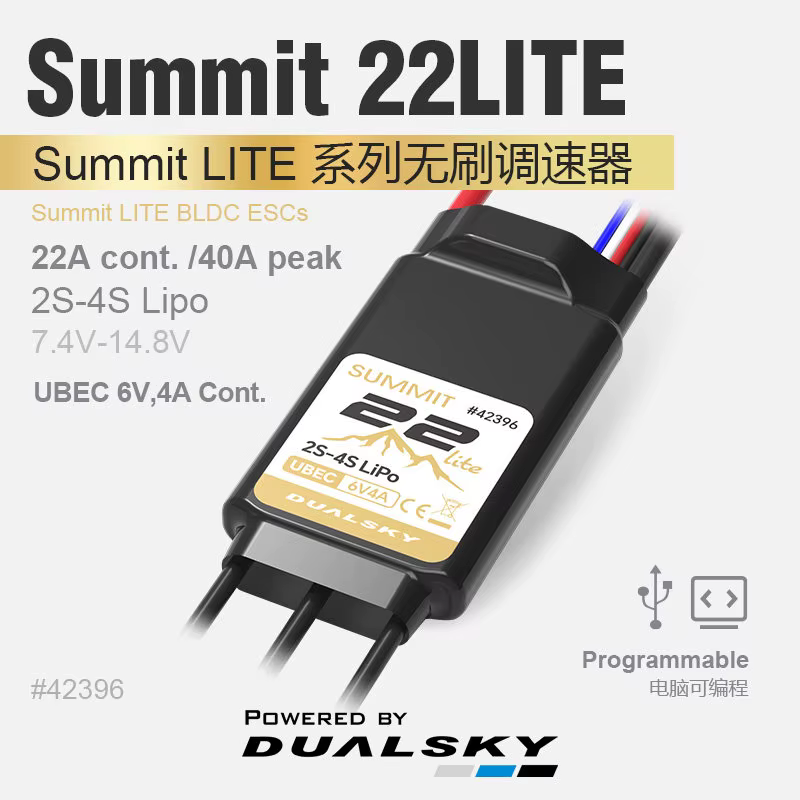 DUALSKY SUMMIT 22/30LITE 22A/30A Contrôleur de vitesse électronique 2S-3S/4S