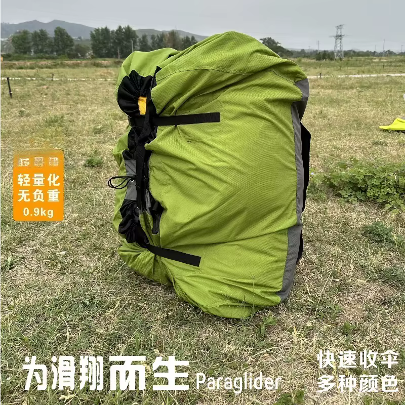 Sac de rangement pour parapente, grand sac à dos à double épaule pour le transport rapide, organisateur pour équipement de parapente en extérieur