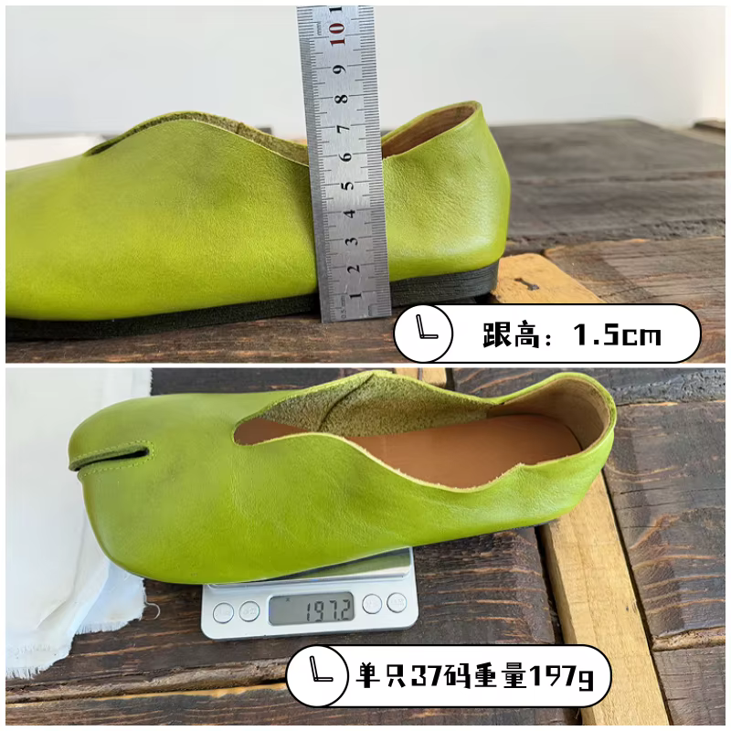 Careaymade - Chaussures pour femmes en cuir véritable à semelle souple, chaussures plates à bout fendu en cuir de vachette haut de gamme, style niche, à bouche peu profonde