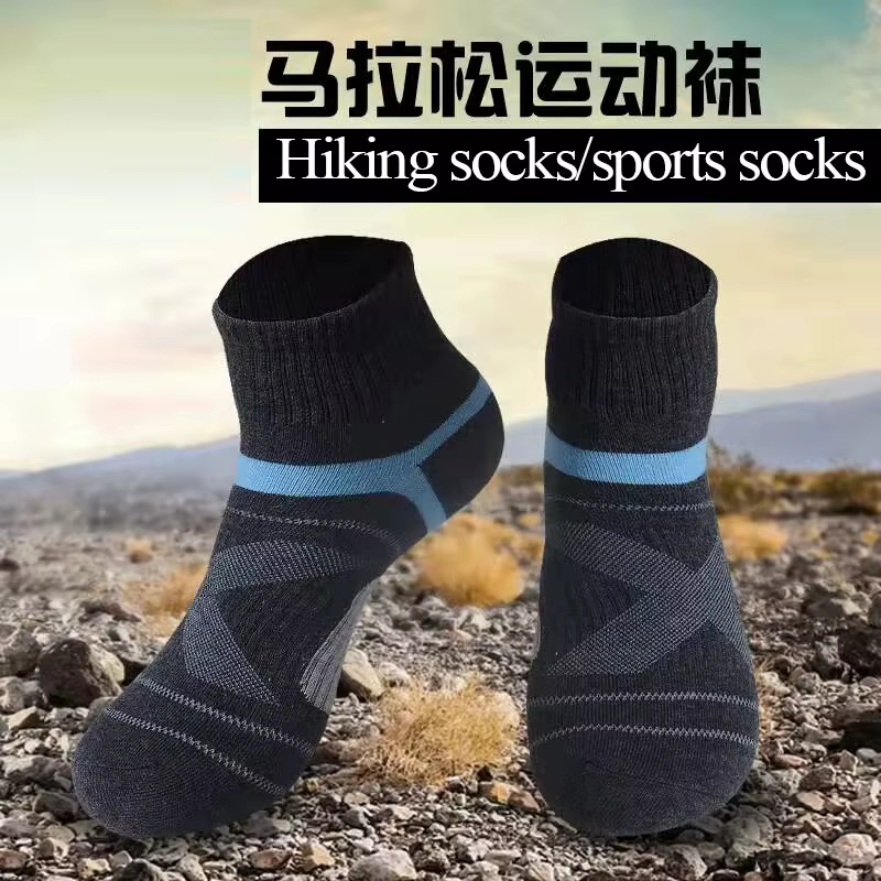 3 paires de chaussettes pour hommes randonnée noir sport basket-ball