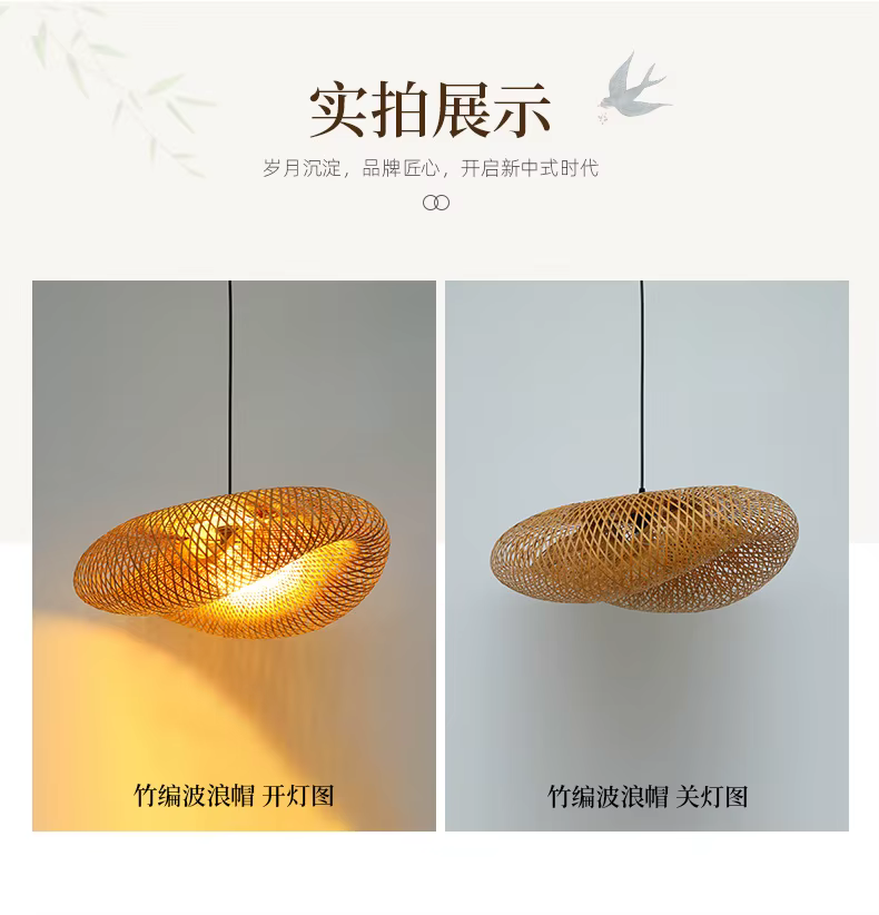 Fait à la main Vintage bambou tissage pendentif LED lumière maison suspendu lustre éclairage salon cuisine rotin tissé lampe