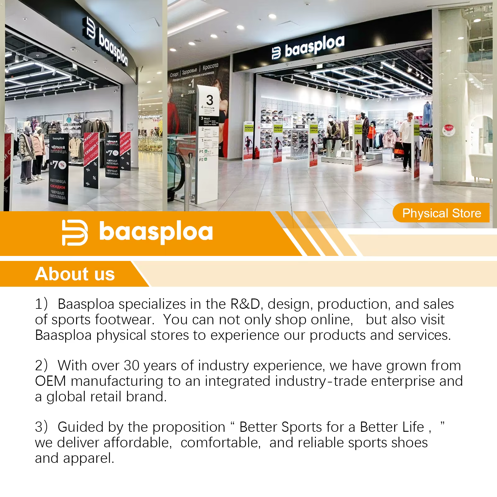 Baasploa – chaussures de randonnée en maille respirante pour hommes