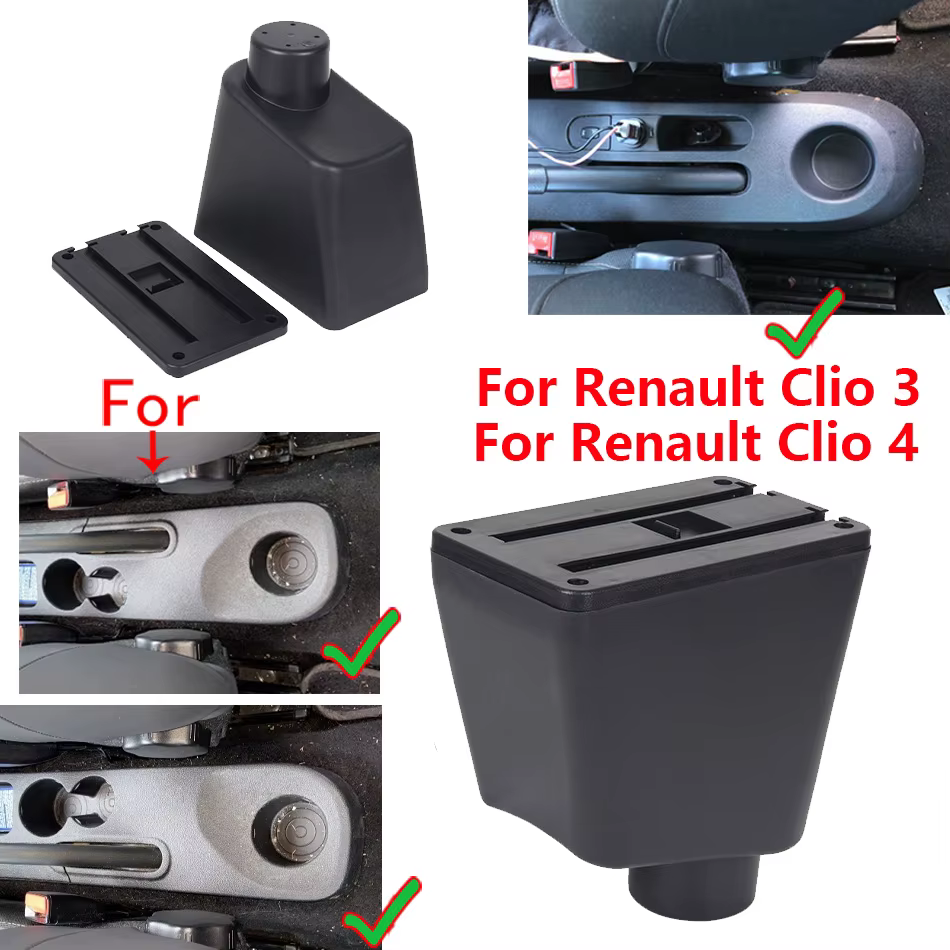 Accoudoir de voiture pour Renault Clio 4
