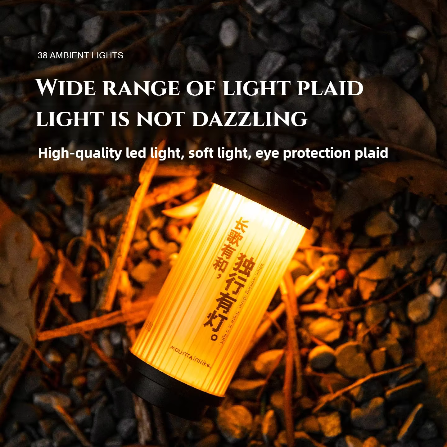 Lampes de camping rechargeables USB MOUNTAINHIKER 38 Light 38 Explore