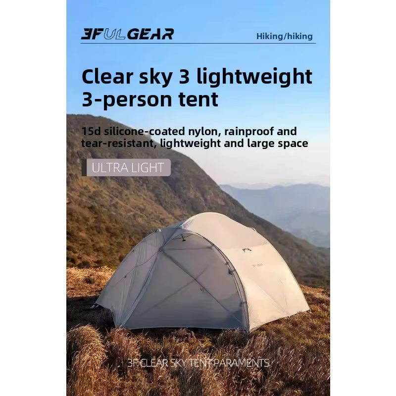 La tente pour trois personnes SF UL Outdoor Qingkong 3 est livrée avec une couverture de sol super légère
