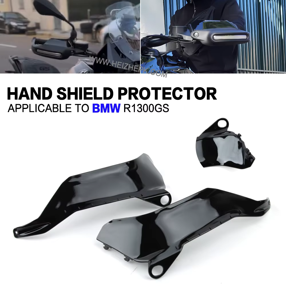 Protecteur de levier d'embrayage pour BMW R1300GS