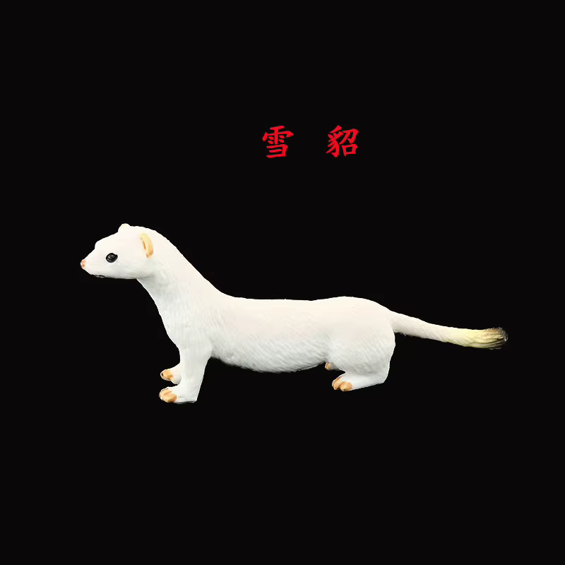 Furet Leone nitive Ornements, Jouet animal de simulation solide, Modèle animal sauvage