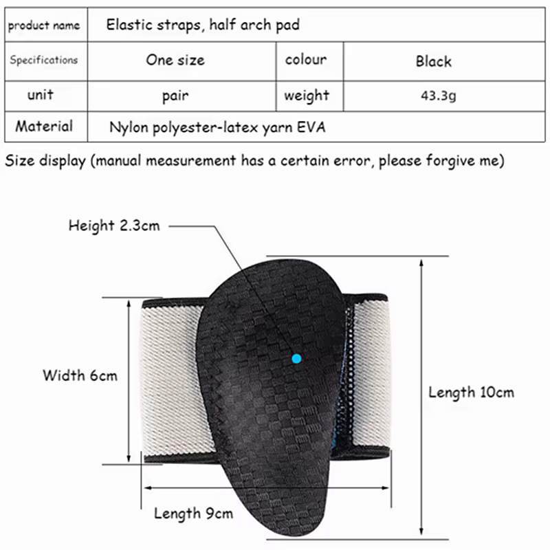 1 paire de semelles orthopédiques pour pieds plats