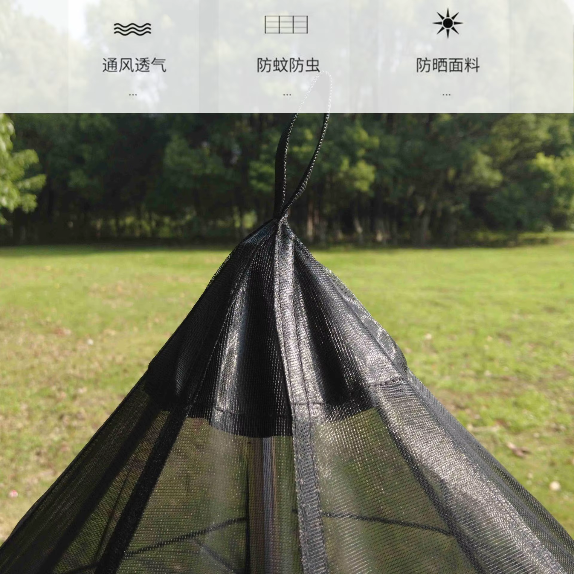 Tente de camping de randonnée en plein air