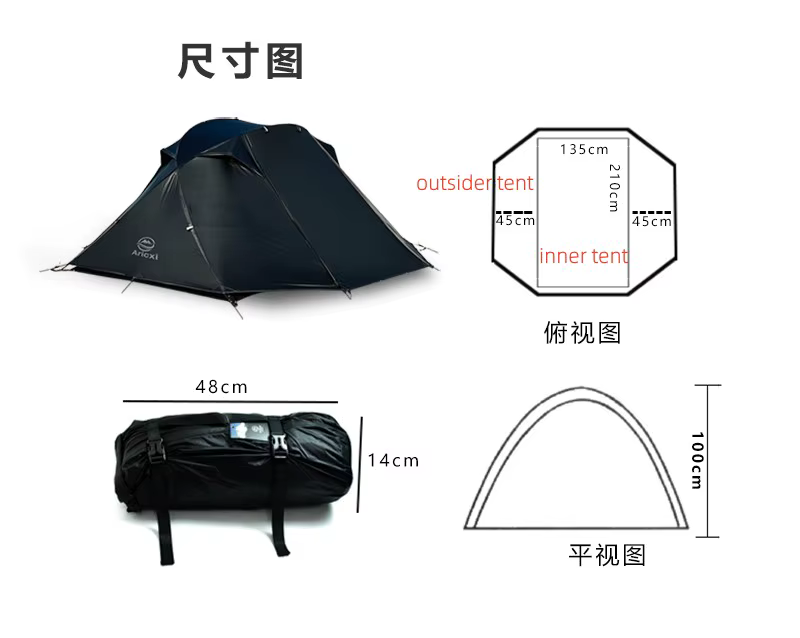 Tente de Camping Professionnelle Légère 15D
