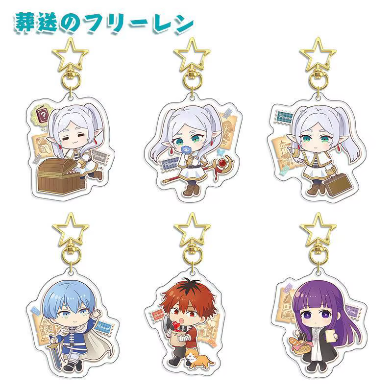 Anime Frieren au funéraire porte-clés dessin animé Figure Himmel porte-clés anneau pendentif bijoux Fans cadeau Cosplay sac accessoires