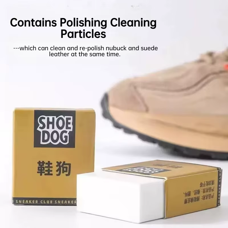 Brosse de nettoyage de chaussures sans eau