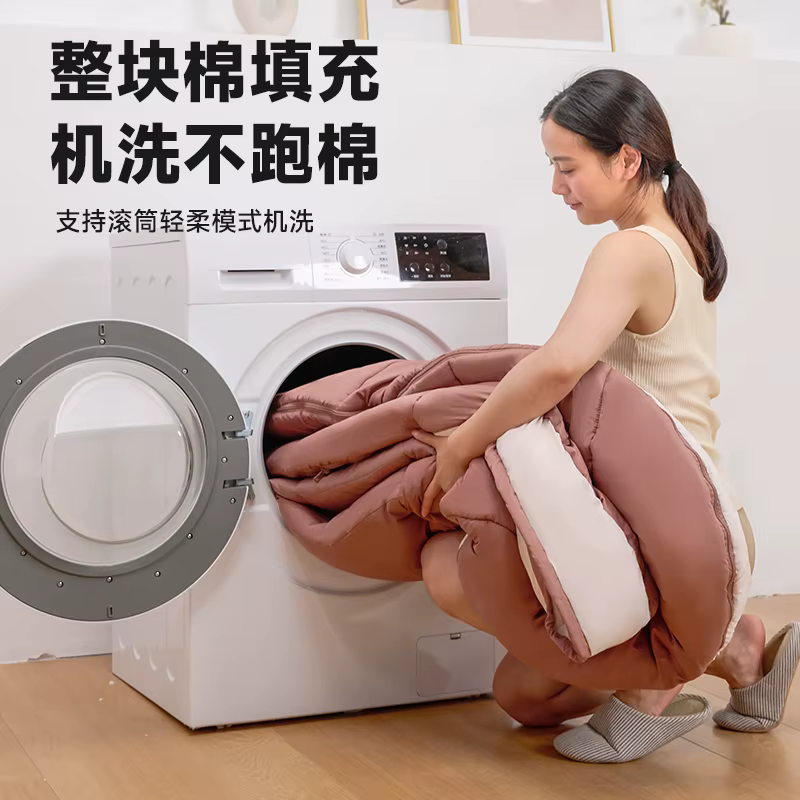 Sac de couchage épais résistant au froid pour adultes