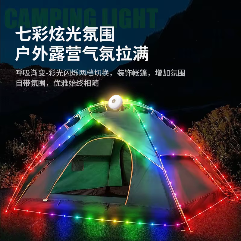 Guirlande lumineuse LED pour Camping