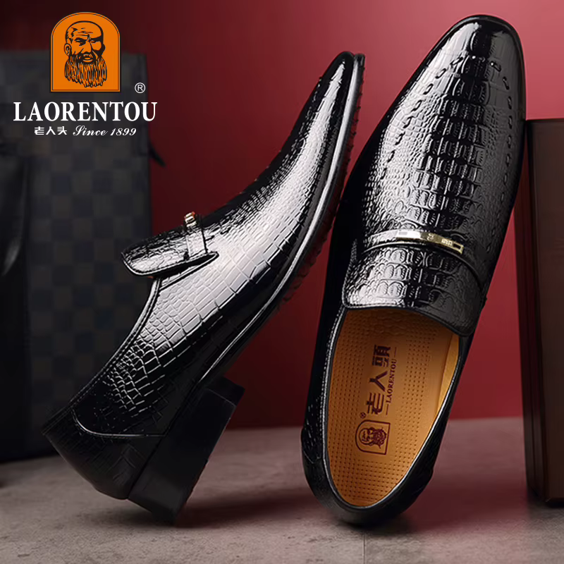 LAORENTOU-Chaussures d'affaires britanniques en cuir véritable pour hommes, 022762