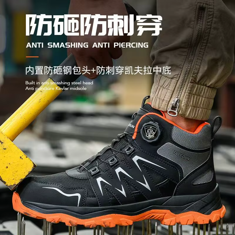Chaussures de moto respirantes d'été pour hommes, bottes de moto imperméables, chaussures de moto vintage, grande taille