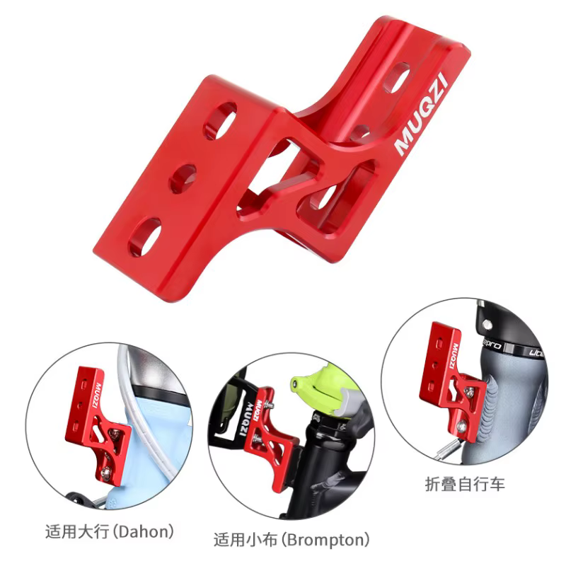 Support de sac avant de vélo, bloc de support de sac pour Brompton Dahon, adaptateur d'installation de support avant de vélo, accessoires de vélo