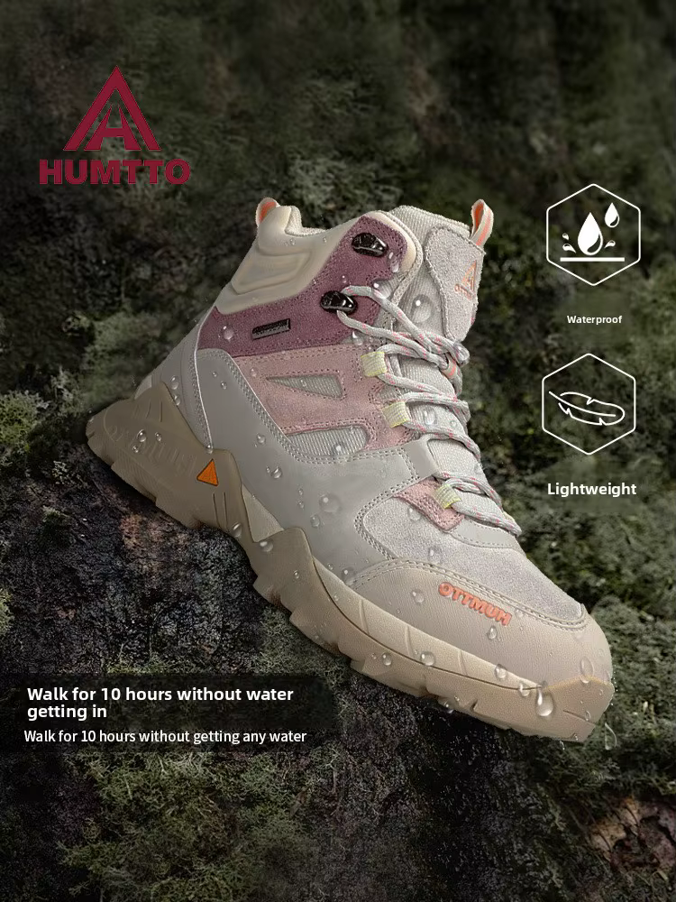 Chaussures de randonnée pour femmes