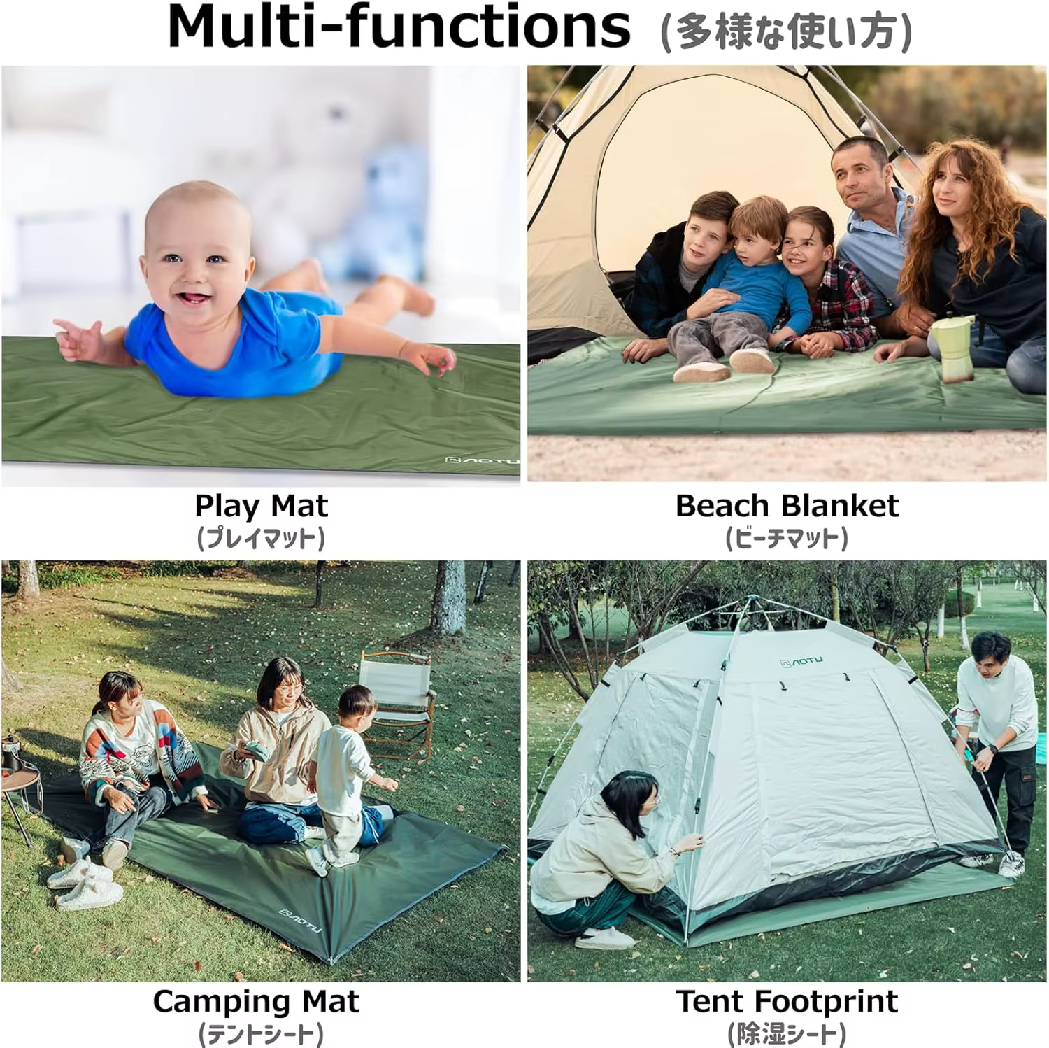 Bâche de tente de Camping imperméable