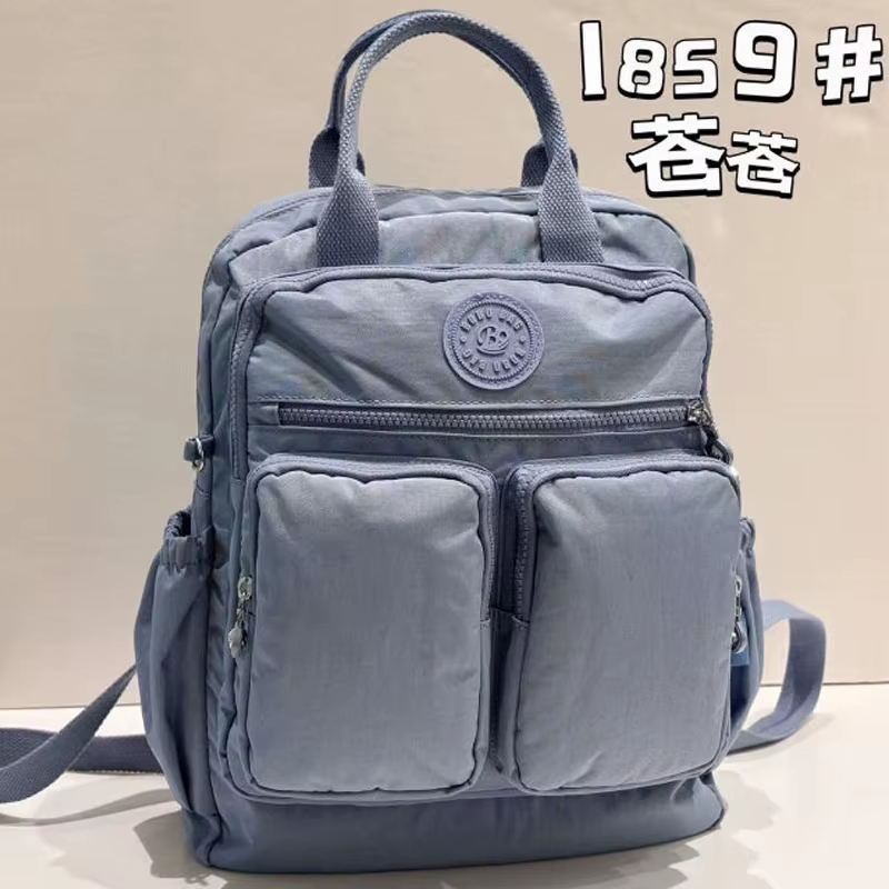 Nouveau sac à dos imperméable Bo Bonny avec double bretelles