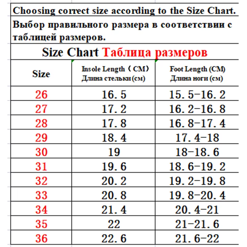 Taille 26-36 enfants sport baskets pour filles enfant dessin animé Graffiti modèle chaussures décontractées garçons basket-ball chaussure chaussures de sport