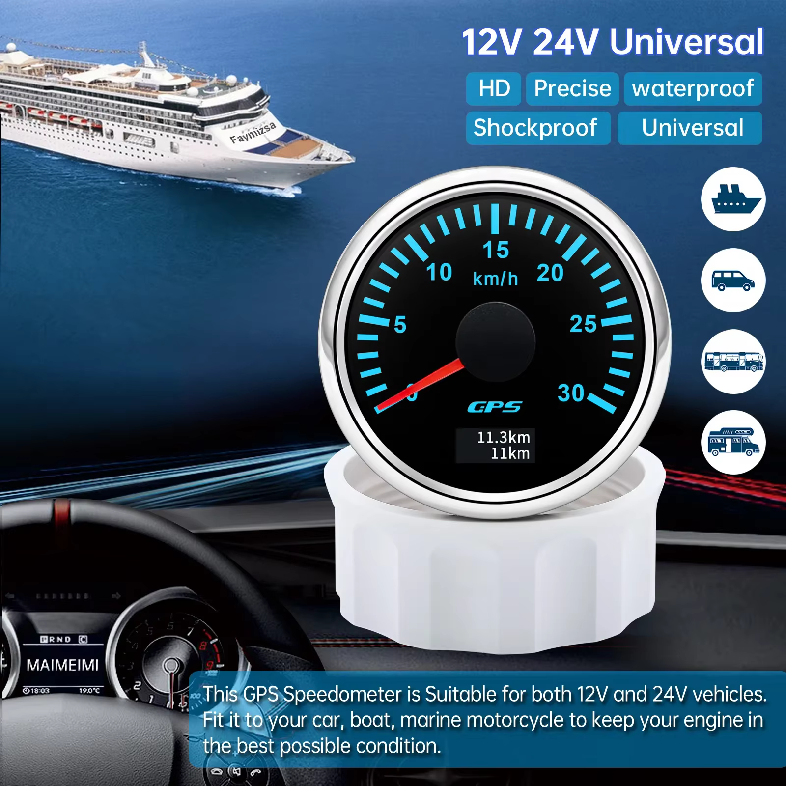 Compteur de vitesse GPS HD 52MM, 30/60/80/120/200 Km/h, jauge de vitesse pour bateau, voiture, camion, rétro-éclairage 7 couleurs avec antenne GPS 9-32V