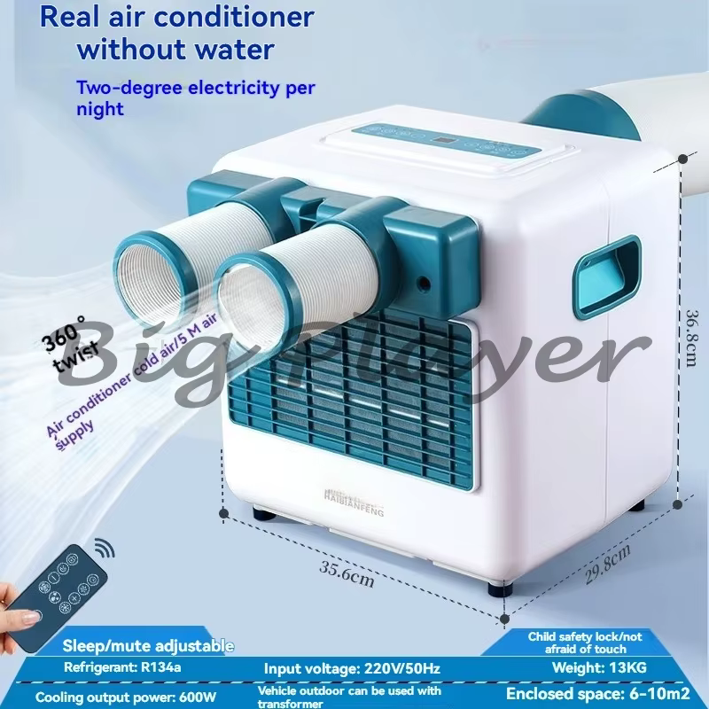 1 Climatiseur portable d'extérieur pour camping