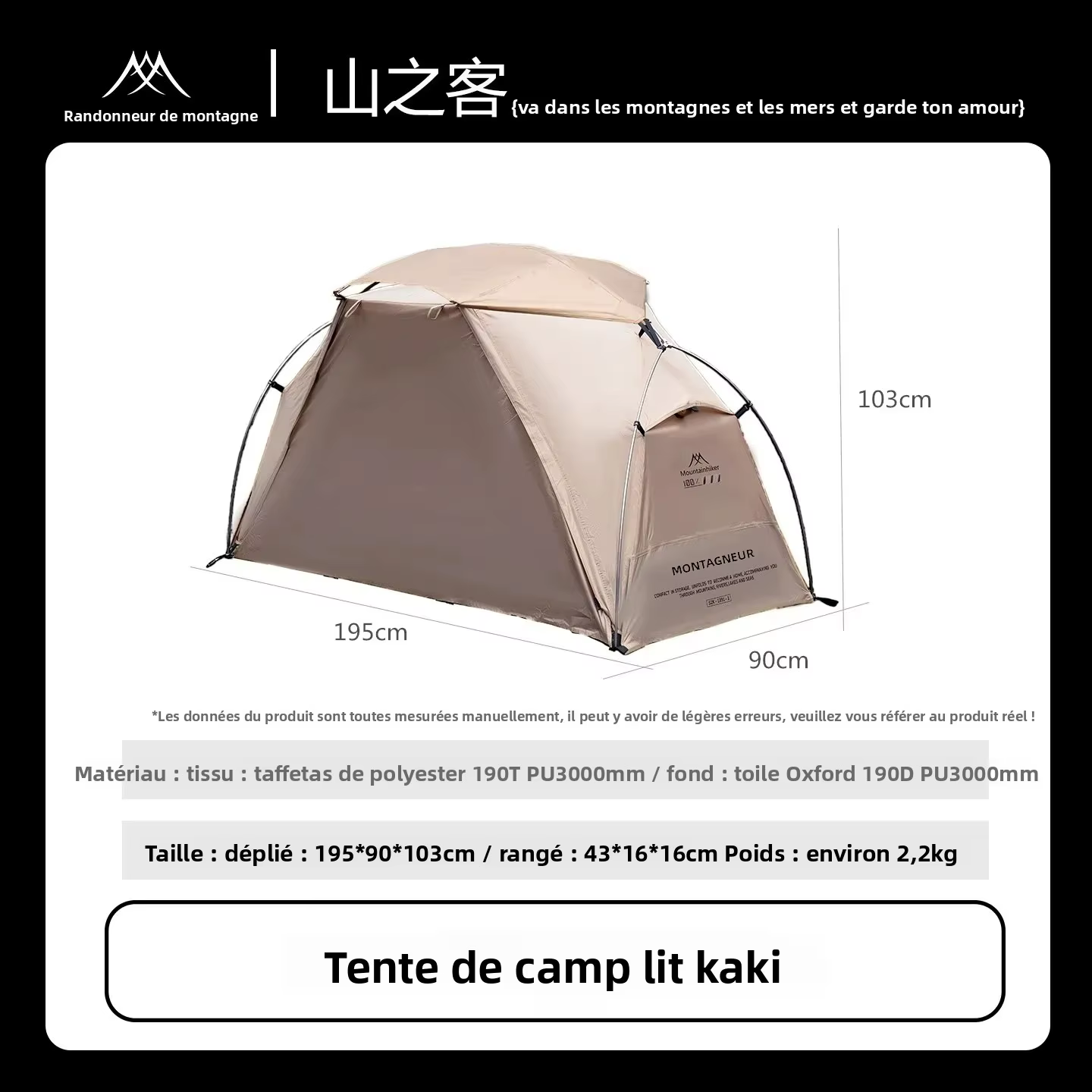 MOUNTAINHIKER 2026 Tente de camping individuelle imperméable et multifonctionnelle pour la randonnée et les voyages