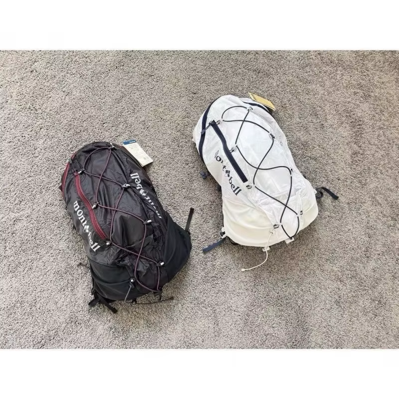 Sac à dos fonctionnel ultra léger pour la randonnée