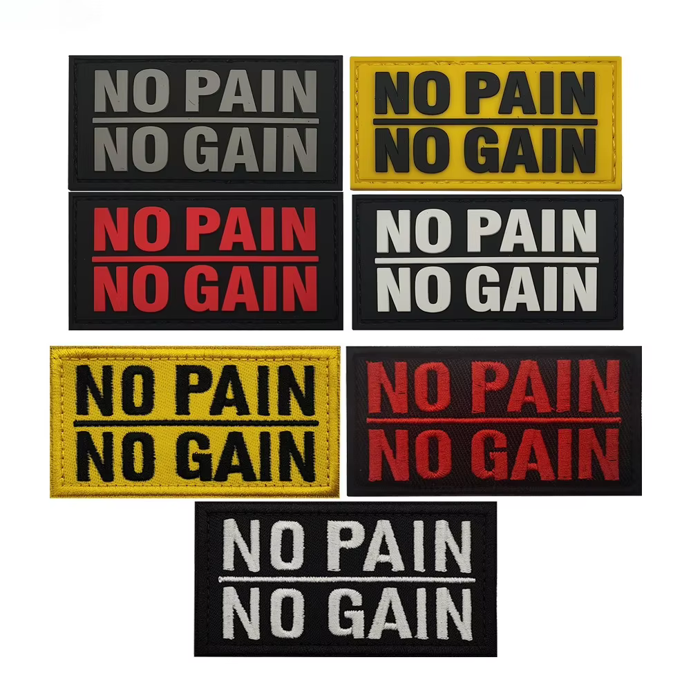 Accessoires de sac d'extérieur : Badge auto-agrippant inspirant 'No Pain No Gain', Autocollant en tissu brodé, Badge en PVC pour sac à dos