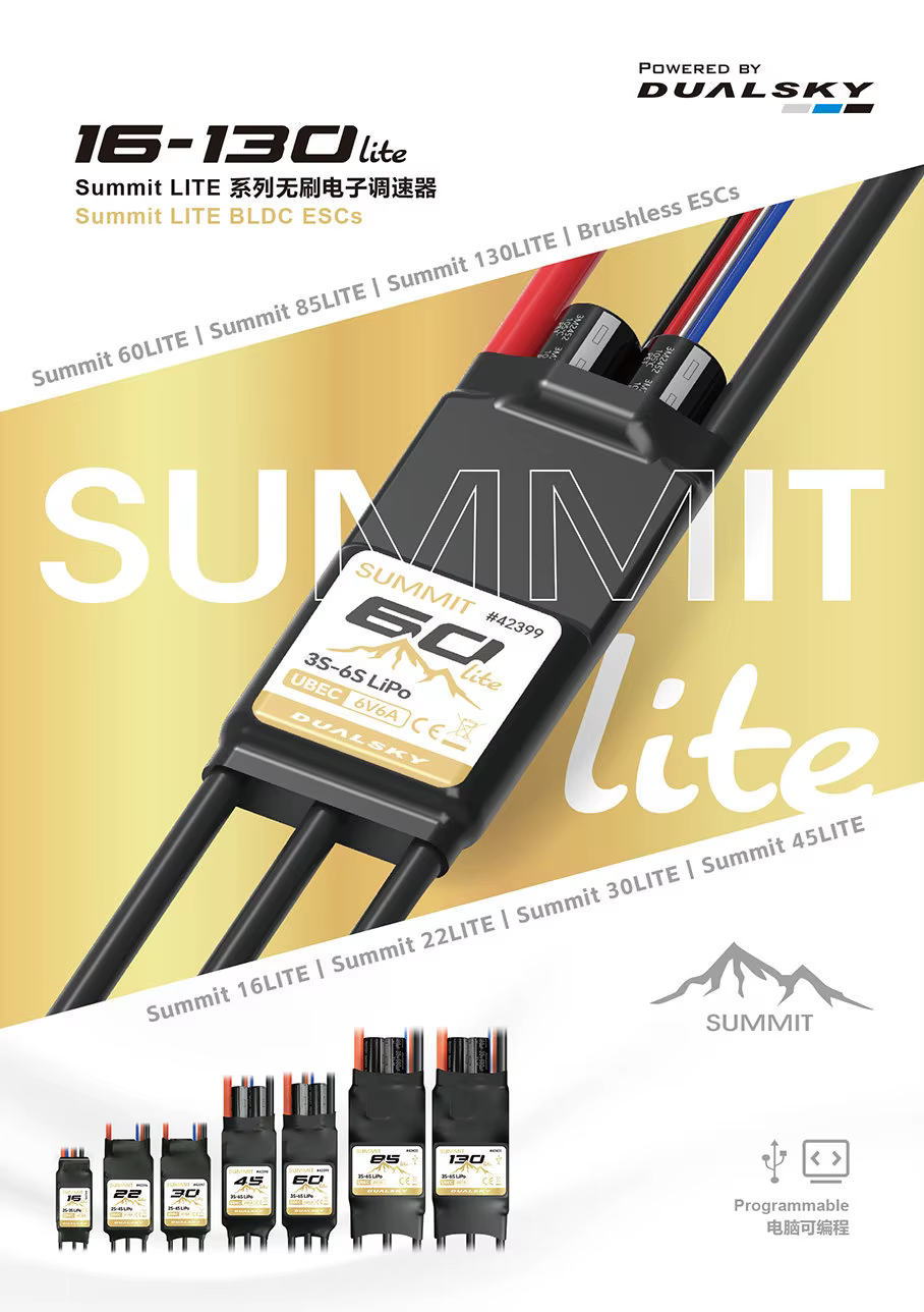 DUALSKY SUMMIT 22/30LITE 22A/30A Contrôleur de vitesse électronique 2S-3S/4S